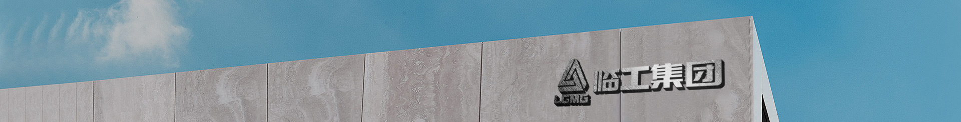 全景看完美(中国)体育官方