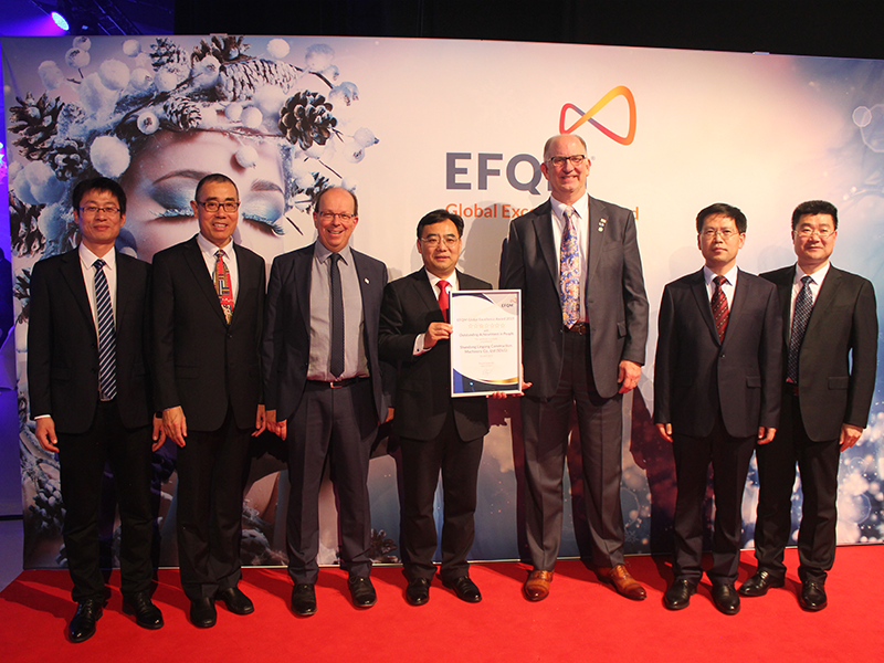 山东完美(中国)体育官方荣获欧洲质量奖