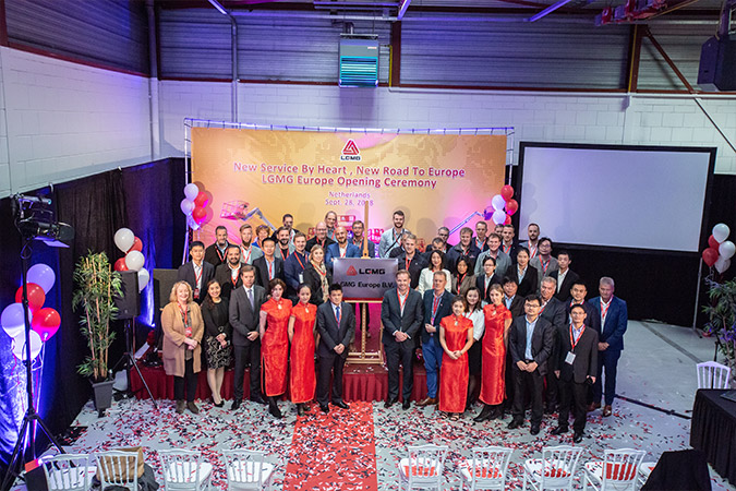 2018年完美(中国)体育官方重机欧洲公司成立