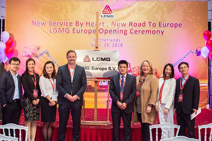 2018年完美(中国)体育官方重机欧洲公司成立