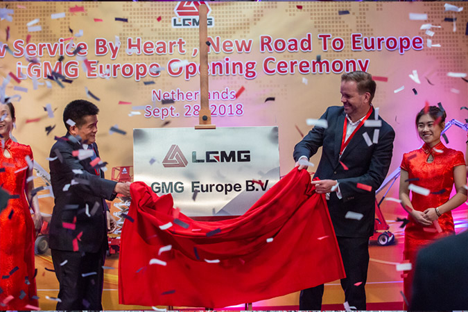 2018年完美(中国)体育官方重机欧洲公司成立