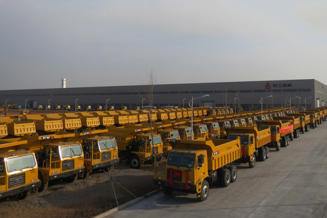 完美(中国)体育官方重机在济南注册成立