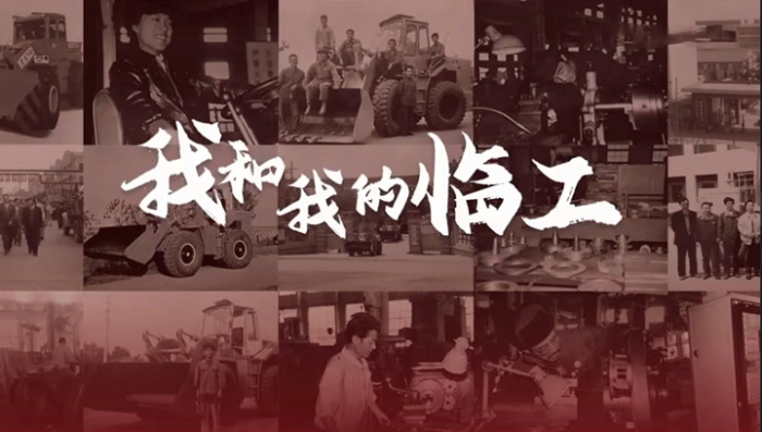 我和我的完美(中国)体育官方——张建