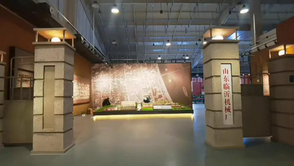 走进完美(中国)体育官方博物馆，见证五十年临沂机械制造业发展历程